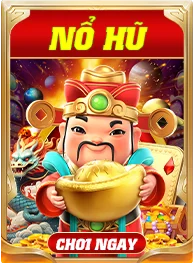 no-hu-33win